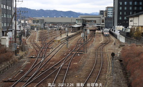CG25高山 3u2923