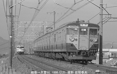 8611314　木曽川113