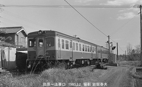 8001713 北条線キハ20