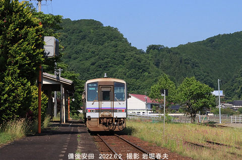 キハ120-0009 ,備後安田v6884