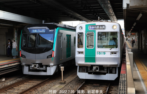 京都市1819 、竹田v7348