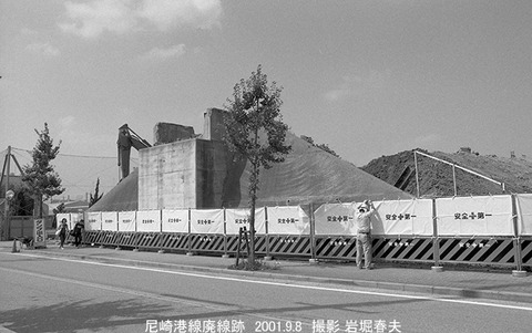 0109615　尼港線築堤撤去工事