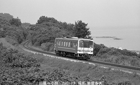 0106828 キハ120,田儀