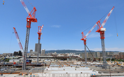 阪急ec 、阪神国道x6980