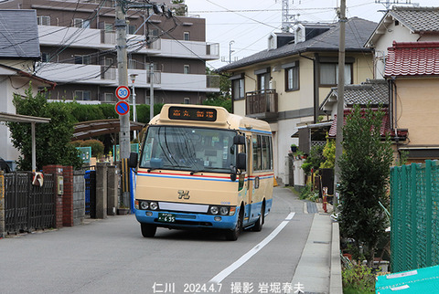 3阪急　、仁川x4000
