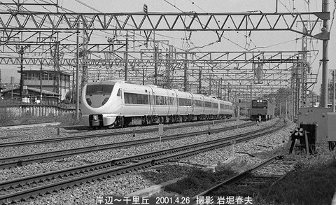 0103330 サンダーバード,岸辺