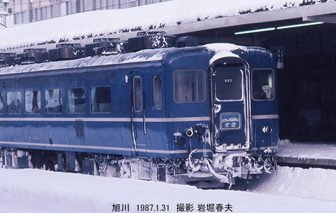 701122 大雪