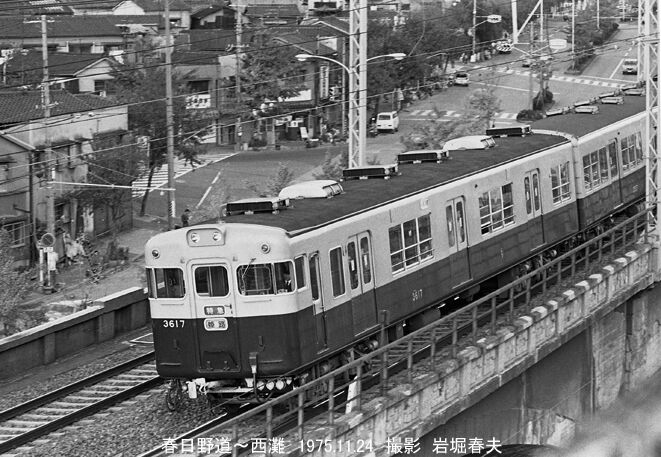 山陽鉄道旅客案内 巻之一