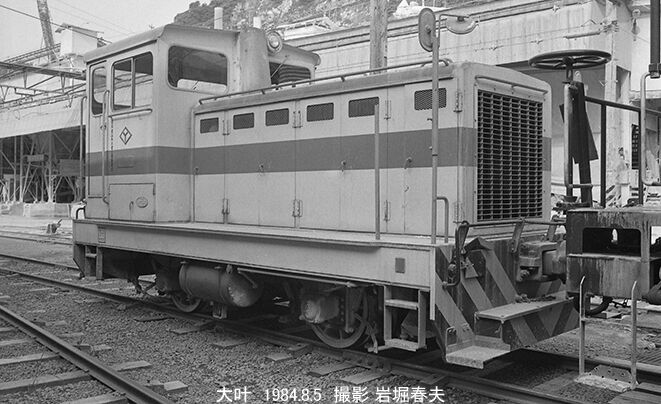 東京遠征1984-8葛生編 : 鉄道写真家 岩堀春夫のblog2