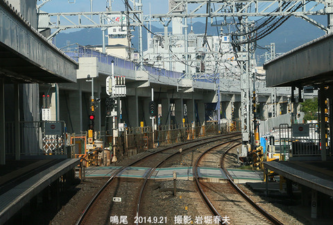 阪神 9鳴尾n9929