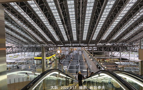 A47大阪 4v9630