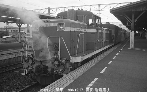 8611208　DE101139琴平