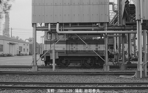 8102017　電気化学NY,玉前