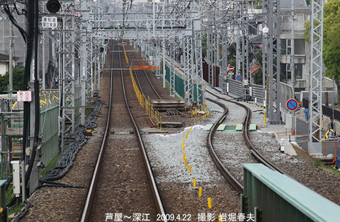 阪神　9芦屋深江i4021