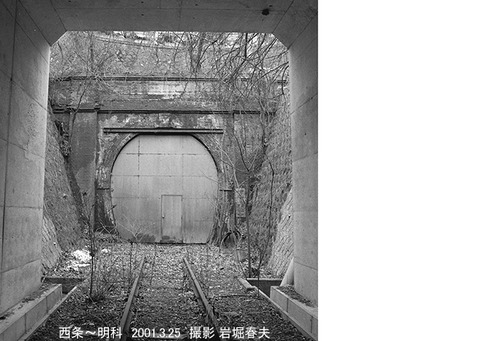 0102606 廃線、西条〜明科