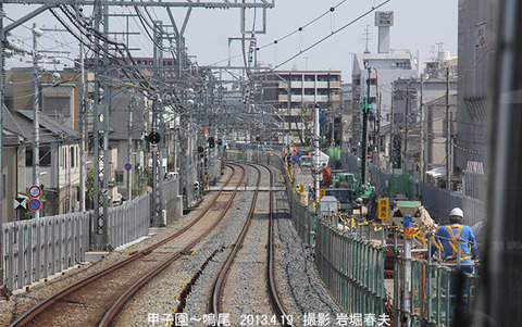 阪神　9甲子園鳴尾m4596