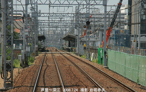 阪神　9深江h7371