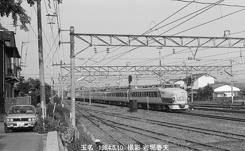 8405221 有明、玉名