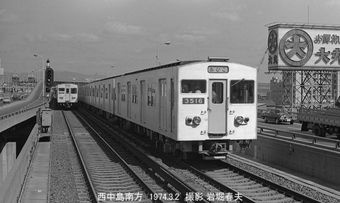 7402816 大阪市3516