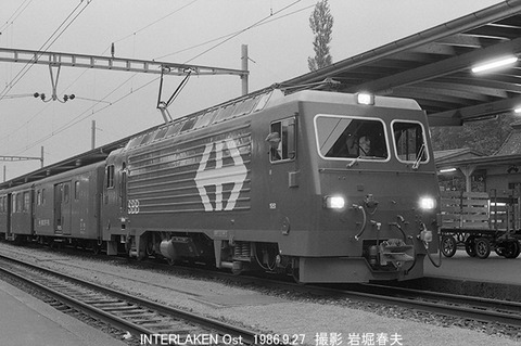 8608209 SBB1951インタラケ