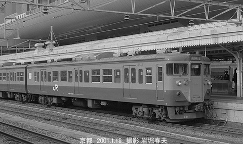 0101204 クハ111-5704京都