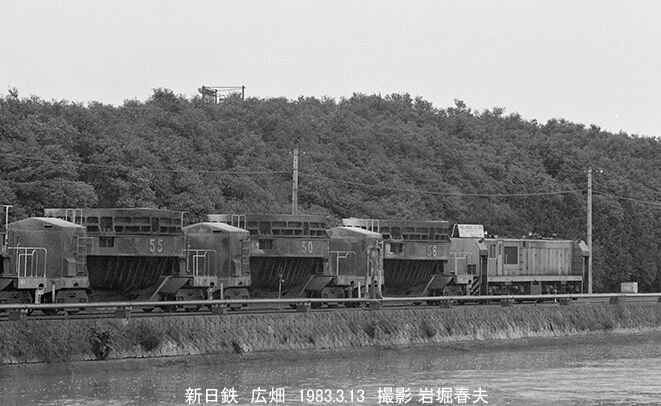 高砂から姫路へ1983-3 : 鉄道写真家 岩堀春夫のblog2