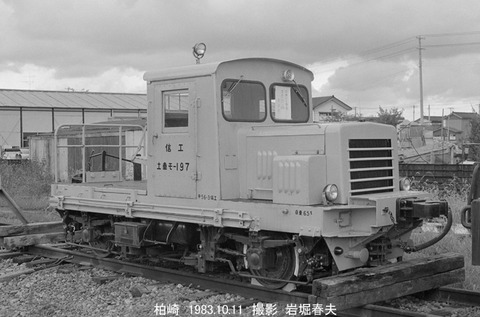 8304628 柏崎MC