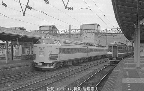 8700433 雷鳥485敦賀