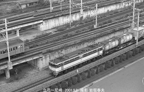 0109709　EF65尼崎