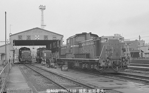 8700632 DD511126福知山