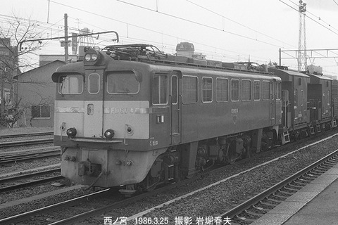 8602401　ED604西ノ宮
