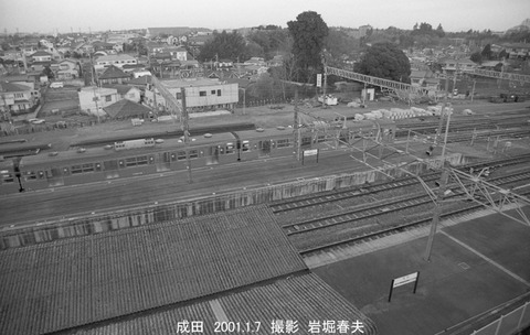 0100723 成田駅構内