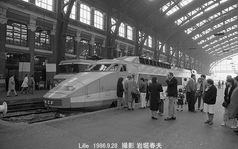 8608221 SNCF TGVリール