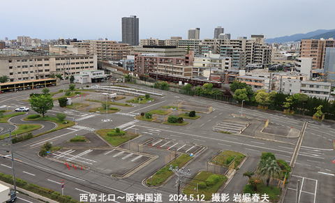 阪急 ec、西宮北口x5406