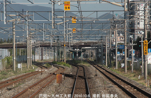 九州工大前　3jx398