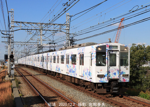 近鉄5303 、伝法tz171