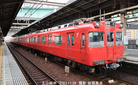 名鉄211 、上小田井wy669