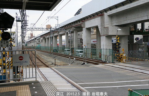 阪神　9深江o2511