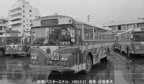 8303002 琉球バス、那覇BT