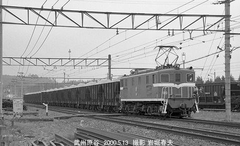 0004430 秩父デキ105武州原谷