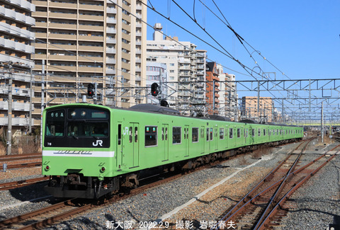201 ,新大阪v2241