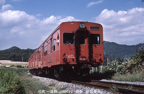 19840902 加古川線キハ30