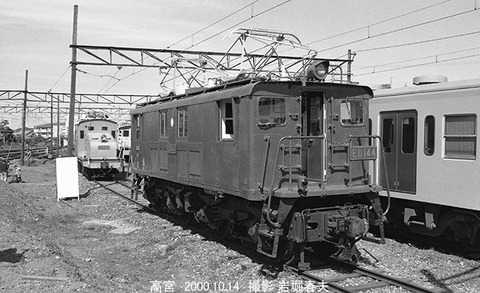 0008016 近江ED144、高宮