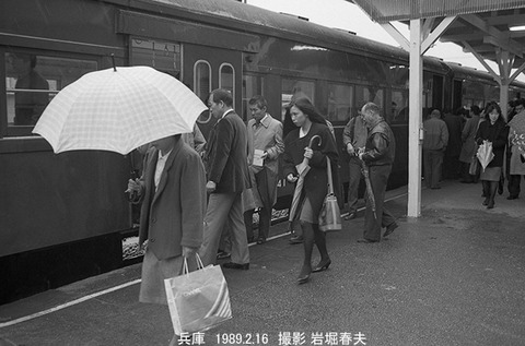 8903117　オハ64 1兵庫