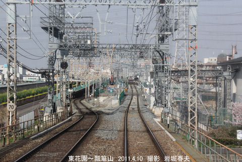 近鉄9 東花園瓢箪山k4134