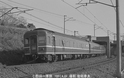 8102705 厚狭みずほ