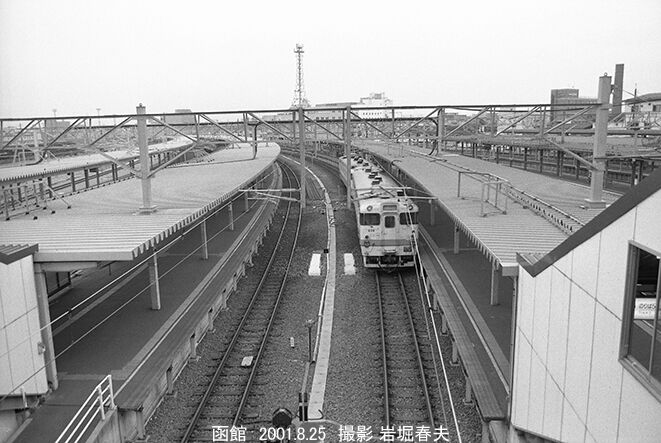 鉄道車両銘板　岩堀春夫 Amazon.co.jp: 鉄道車両銘板 : 岩堀 春夫: 本