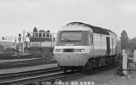 8606924 BR HSTヨーク