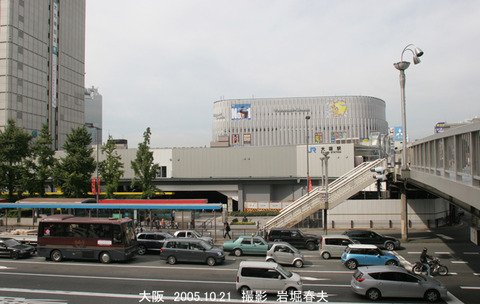 大阪 1ex642