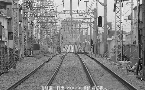 0102232 阪神6香櫨園打出